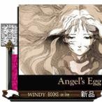  ангел. Tama .THE VISUAL COLLECTION