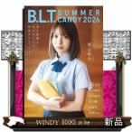 Ｂ．Ｌ．Ｔ．ＳＵＭＭＥＲ　ＣＡＮＤＹ　２０２６  夏
