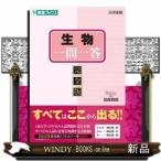  живое существо один . один .( совершенно версия ) восток . книги университетские экзамены высокая скорость тормозные колодки серии 