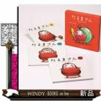 ... san 3 шт. подарочная коробка (3 шт. комплект ) Special производства ... san рост итого есть 