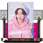 Re:Eye-Ai November.2023