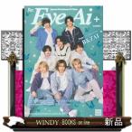 ＥｙｅーＡｉ＋　Ｖｏｌ．１５  表紙：Ｂ＆ＺＡＩ