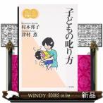  площадка безопасность. технология non Technica ru умение * путеводитель 