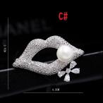 ブローチ ジュエリー 送料無料 レディースアクセサリー ジルコニア 飾り 結婚記念日 母の日 ギフトウエディング 結婚式 発表会 パーティー デザイナーズ ゴージ