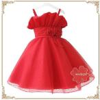 ショッピング子供 ドレス キッズ ドレス 子供 ベビードレス ベビー 子供ドレス フォーマルドレス フォーマル 女の子ドレス キッズドレス 女の子ドレス