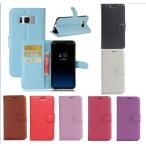 ショッピングgalaxy s8  ケース Galaxy S8 ケース SC-02J SCV36 カバー 手帳 手帳型 手帳型ケース