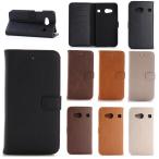 au rafre KYV40 ケース KYV40カバー  KYOCERA ラフレ カバー 手帳 手帳型 手帳型ケース 京セラ スタンド機能 カード収納 メール便