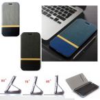 Sony Xperia XZ2 ケース ドコモ SO-03K カバー 3点セット 保護フィルム タッチペン おまけ フィルム ガラスフィルム au SOV37 手帳 手帳型 手帳型ケース