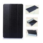 (タッチペン・保護フィルム 2枚付)  HUAWEI MediaPad T3 10  ケース AGS-L09 カバー AGS-W09