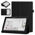 MatrixPad S10 кейс VANKYO s10 покрытие VANKYO планшет 10 дюймовый s10matoliks накладка s10 подставка кейс подставка vankyo сменный van kyo- планшет кейс 