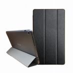 Huawei MediaPad T3 10 ケース Media Pad t3 10インチ カバー メディアパッドt3 AGS?-W09/AGS-L09 スタンドケース スタンド メディアパッド t3 タブレットケース