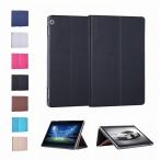 iPad mini 5 2019 кейс iPad mini 4 покрытие mini5 I накладка 7.9 дюймовый подставка кейс подставка iPad Mini no. 5 поколение планшет кейс mail 
