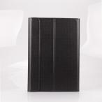 Lenovo Tab P10 кейс Lenovo tabP10 покрытие TB-X705F ZA440074JP ZA450034JP подставка кейс подставка Lenovo tabpi- тонн планшет кейс me-