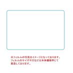 Xiaomi Pad 6 フィルム Xiaomi Pad 6 pro 液晶保護フィルム pad6/pad6 pro/mi pad6 保護フィルム ミー パッド シックス 2023年 液晶 保護フィルム 高光沢 防指紋