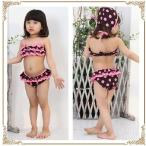 子供 水着 キッズ 子供水着  KSWIM-1235