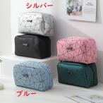 化粧ポーチ　ポーチ 小物入れ 送料無料　コスメポーチ メイクポーチ バッグ マルチポーチ マルチケース 収納  ファスナーポーチ コスメポーチ ミニポーチ ポケッ