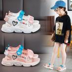  ребенок сандалии бесплатная доставка ребенок сандалии Kids сандалии девочка сандалии девочка сандалии женщина . презентация выход посещение детского сада посещение школы ребенок обувь детский сандалии ребенок si