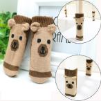  бесплатная доставка стул пара покрытие стул ножек покрытие 16 листов ввод стул пара колпак стул .. покрытие шум предотвращение царапина предотвращение стул пара покрытие напольное покрытие царапина предотвращение стул .. медведь .. трудно 