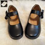  девочка формальный обувь обувь женщина . ребенок женщина формальный обувь ребенок обувь Kids обувь ребенок обувь ... ребенок презентация свадьба входить . тип церемония окончания .. тип экспертиза 15.5/