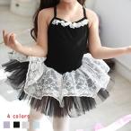  балет Leotard ребенок балет Leotard бесплатная доставка детский балет Leotard * гимнастика художественная гимнастика * девочка Kids балет Leotard * Kids балет Leotard * ребенок 