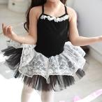  балет Leotard ребенок балет Leotard бесплатная доставка детский балет Leotard * гимнастика художественная гимнастика * девочка Kids балет Leotard * Kids балет Leotard * ребенок 