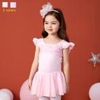 バレエ レオタード 子供 バレエレオタード 子供用 バレエレオタード・体操 新体操・女の子 キッズバレエレオタード・キッズ バレエ レオタード・子ども こども