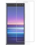 SO-01M docomo Xperia5 保護フィルム Xperia 5 ガラスフィルム SOV41 au エクスペリア ファイブ 強化ガラス 9Hメール便