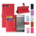 kyocera BASIO4 カバー au KYV47 ケース ベイシオ フォー 手帳 手帳型 手帳型ケース BASIO 4 メール便