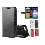 OPPO Reno7 A カバー OPG04 AU ケース Reno7A Reno9 A Reno9A 手帳 手帳型 手帳型ケース シンプル Reno9 A/Reno9A/Reno 9A メール便
