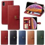 OPPO Reno7 A カバー OPG04 AU ケース Reno7A Reno9 A Reno9A 手帳 手帳型 手帳型ケース Reno9 A/Reno9A/Reno 9A スマホケース OPPO互換