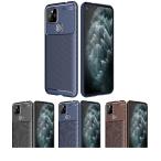 ショッピングmi 11 lite 5g Mi 11Lite 5G ケース Xiaomi Mi 11 Lite 5G カバー Mi 11ライト 5G/Mi11ライト/Mi11Lite シャオミ ミーイレブンライト 5G ミー イレブン ライト 5G メール便