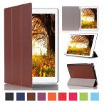 12.9インチiPad Pro(第2世代) ケース ipadpro12.9 2017年 カバー 2017モデル アイパットプロ ipadpro 12.9 3点セット 保護フィルム タッチペン おまけ フィルム