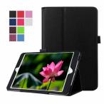 Xiaomi Pad 6 ケース Xiaomi Pad 6 pro カバー pad6/pad6 pro/mi pad6 ミー パッド シックス 2023年 スタンドケース スタンド Xiaomi互換 パッドシックス タブレ