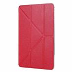 iPad 9.7 2018 ケース iPad 2017 カバー iPad air air2 アイパット9.7インチ 3点セット 保護フィルム タッチペン おまけ フィルム スタンドケース スタンド ipad