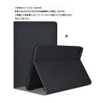 [ защитная плёнка 2 листов стилус имеется ] Alldocube iPlay 60 Pad Pro кейс iPlay60Pad Pro покрытие планшет 12.1 дюймовый iPlay 60Pad Pro Tablet 12.1inch iPla