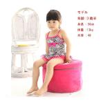 ショッピング子供水着 子供水着 子供 水着 子ども 女児水着 ビキニ キッズ水着 キッズ 水着 ミズギ こども 女の子 ベビー ベビー水着 プール 海水浴 ワンピース 90/100/110/120/130cm