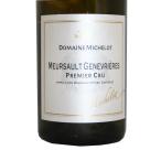 白ワイン　2012　ムルソー・プルミエ・クリュ・ジュヌヴリエール　ミシュロ