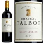 Yahoo! Yahoo!ショッピング(ヤフー ショッピング)シャトー タルボ 2014年 750ml （赤ワイン フランス ボルドー）