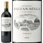 Yahoo! Yahoo!ショッピング(ヤフー ショッピング)シャトー ローザン セグラ 2016年 750ml （赤ワイン フランス ボルドー）