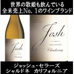 ( мир. ... love . делать все рис .1 ранг. вино белый вино )joshu погреб z автомобиль rudone California 2023 год отметка использование . покупка 