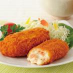 お歳暮 御歳暮 2025 ギフト 惣菜 惣菜セット コロッケ  送料無料 北海道「王子サーモン」60g×20個 冷凍便 0130302『SKT』