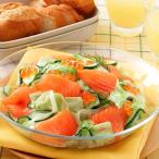  salmon подарок комплект набор подарок бесплатная доставка Hokkaido [.. salmon ] форель порез . сбрасывание 500g рефрижератор рейс 0130316[SKT]