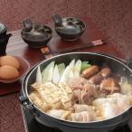  кастрюля .. жарение ваш заказ комплект подарок подарок бесплатная доставка Yamaguchi длина ... кастрюля для скияки рефрижератор рейс 0460008[SKT]