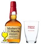 お中元 御中元 プレゼント ウイスキー whisky グラス付き 送料無料 優良配送 サントリー メーカーズマーク レッドトップ 45度 700ml×1本 正規品