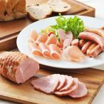 ハム お取り寄せ ギフト セット 詰め合わせ  プレゼント 送料無料 北海道「札幌バルナバフーズ」札幌開拓使&職人芸 冷蔵便 1000010『SKT』