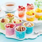 スイーツ アイス 高級 ギフト セット 送料無料「アフタヌーンティー・ティールーム」アイス＆シャーベット 冷凍便 1360042『SKT』