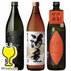  potato shochu .. сравнение комплект .. shochu Kaido KAIDO жарение клубень ....3 вид 900ml×3шт.@ shochu клубень .. бесплатная доставка [OMS]