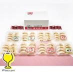 �Ⓚ�֔��� �������� �Ⓚ�L�q ���傤�� ������H�i �F�s�{�L�q �H�ה��8�F�Z�b�g 20g�~64�� �v1280g ����/�G�r/����/�j��/�X�^�~�i/�`�[�Y/�j���j�N/����