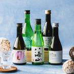  подарок по случаю конца года . лет .2025 японкое рисовое вино (sake) .. сравнение японкое рисовое вино (sake) комплект sake подарок бесплатная доставка 5 выбор -vol.1.. дзюнмаи сакэ вся страна sake ...5 префектура представитель 300ml×5шт.@[GFT] TSALE