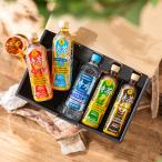 お茶 特保 ギフト プレ